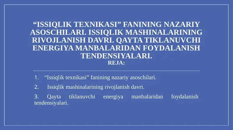 Issiqlik texnikasi 1
