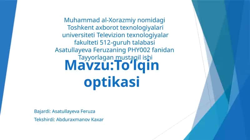 To‘lqinoptikasi 1