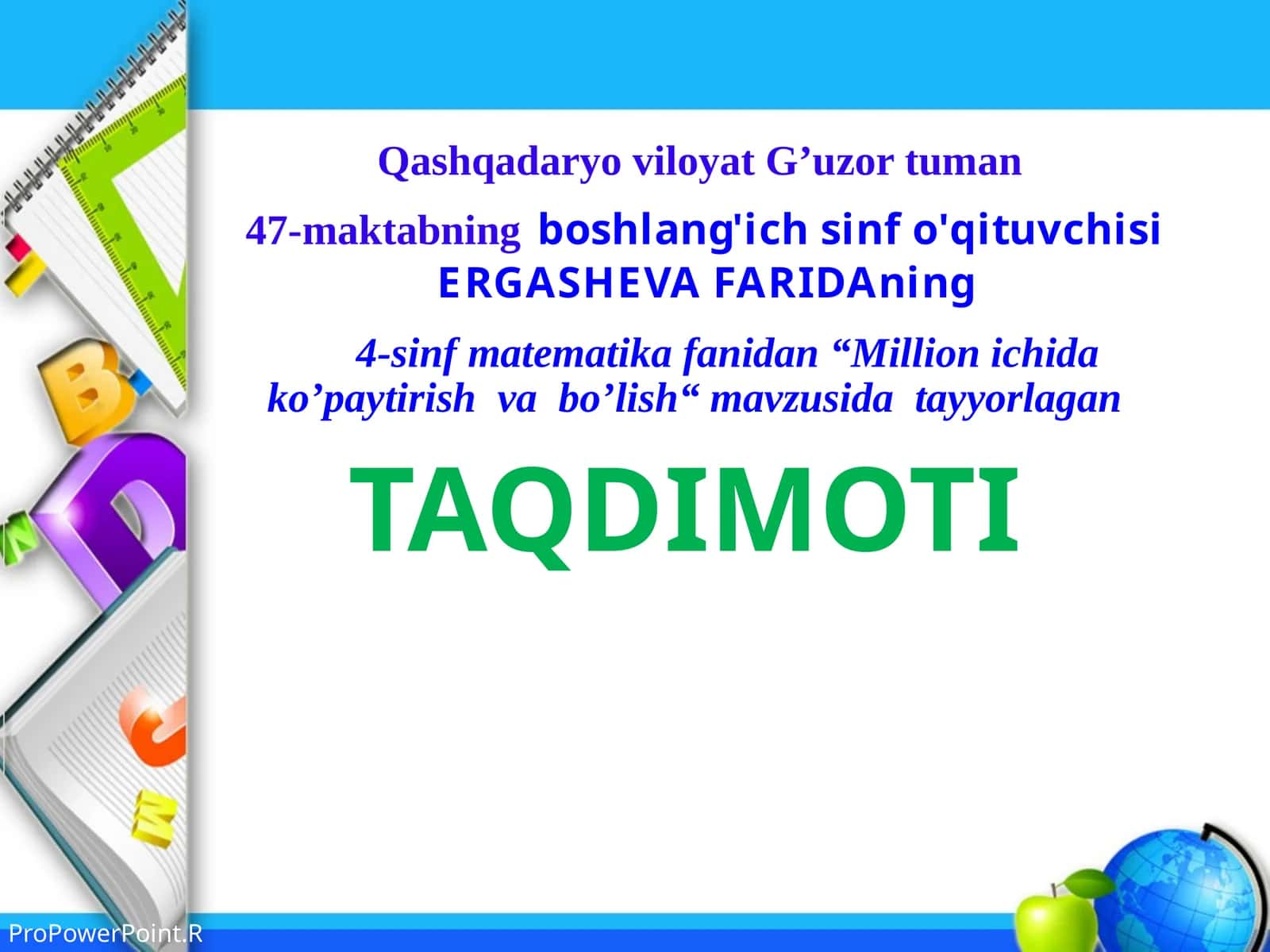 4-sinf Matematika Million ichida ko'paytirish va bo'lish taqdimot 1