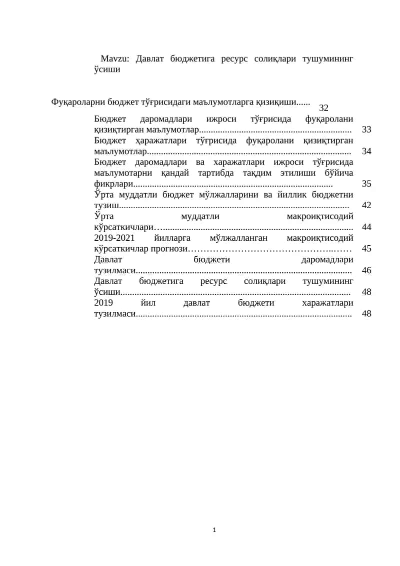 Давлат бюджетига ресурс солиқлари тушумининг ўсиши 1