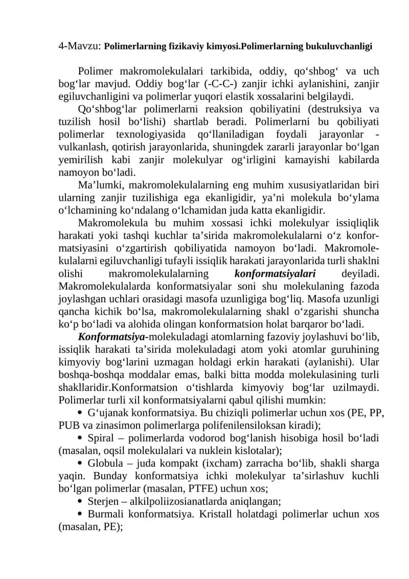 Polimerlarning fizikaviy kimyosi 1