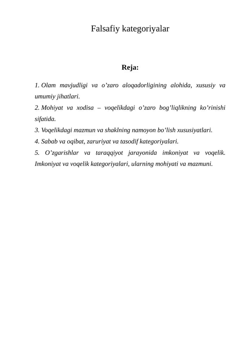 Falsafiy kategoriyalar 1