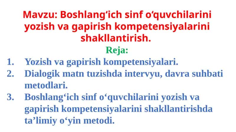 Yozishva-gapirish kompetensiyalari 1