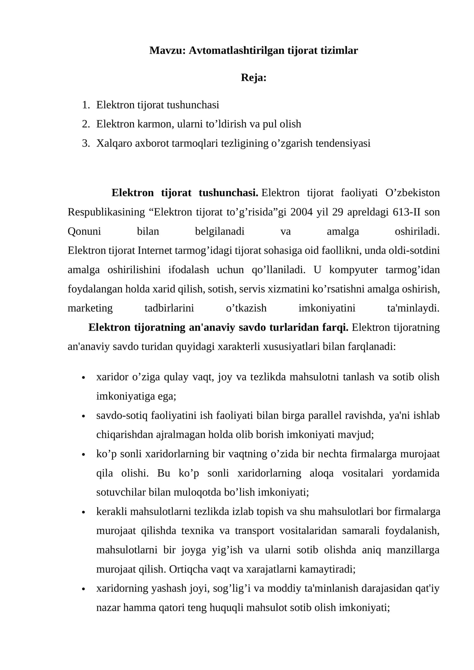 Avtomatlashtirilgan tijorat tizimlar 1