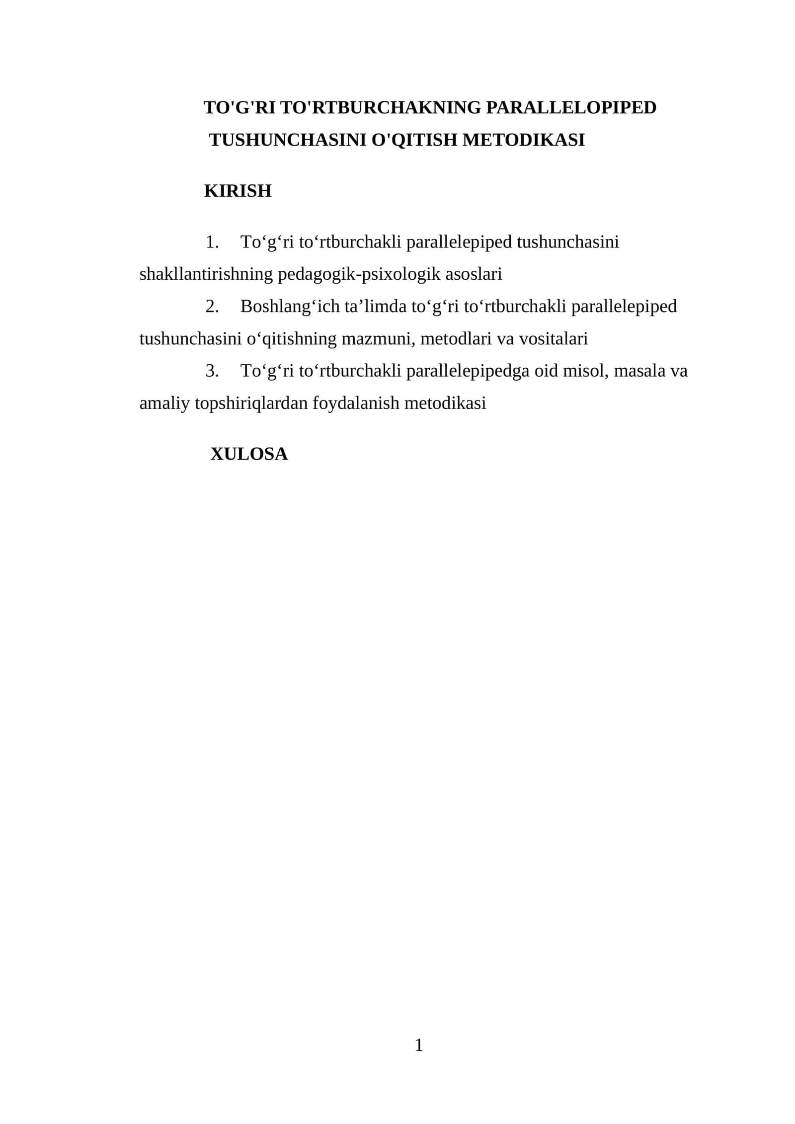 To'g'ri to'rtburchakning parallelopiped tushunchasini o'qitish metodikasi 1