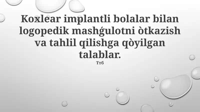 Bolalar bilan logopedik mashq 1