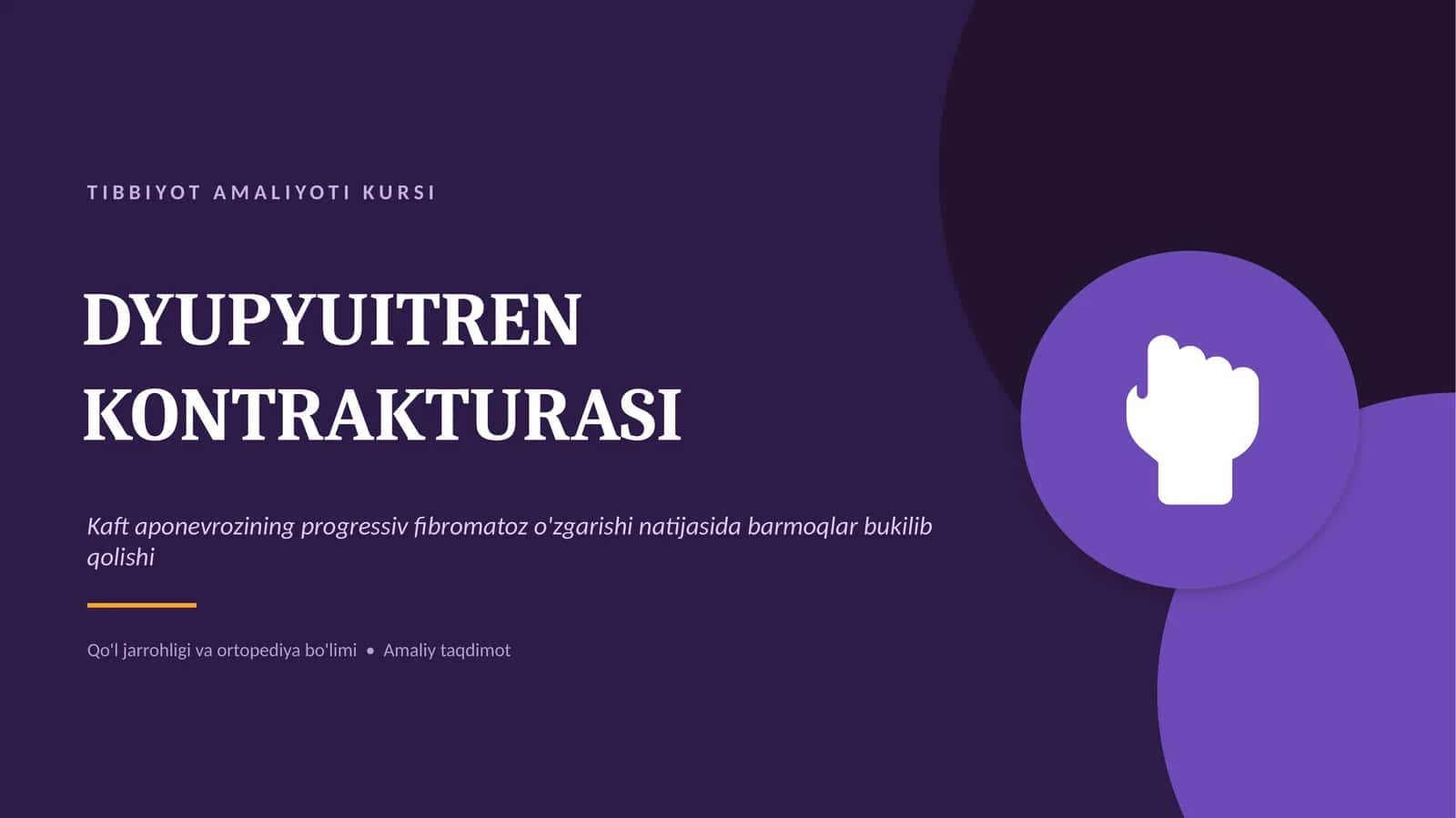 Dyupyuitren kontrakturasi | 15 slaydli tibbiy taqdimot 1