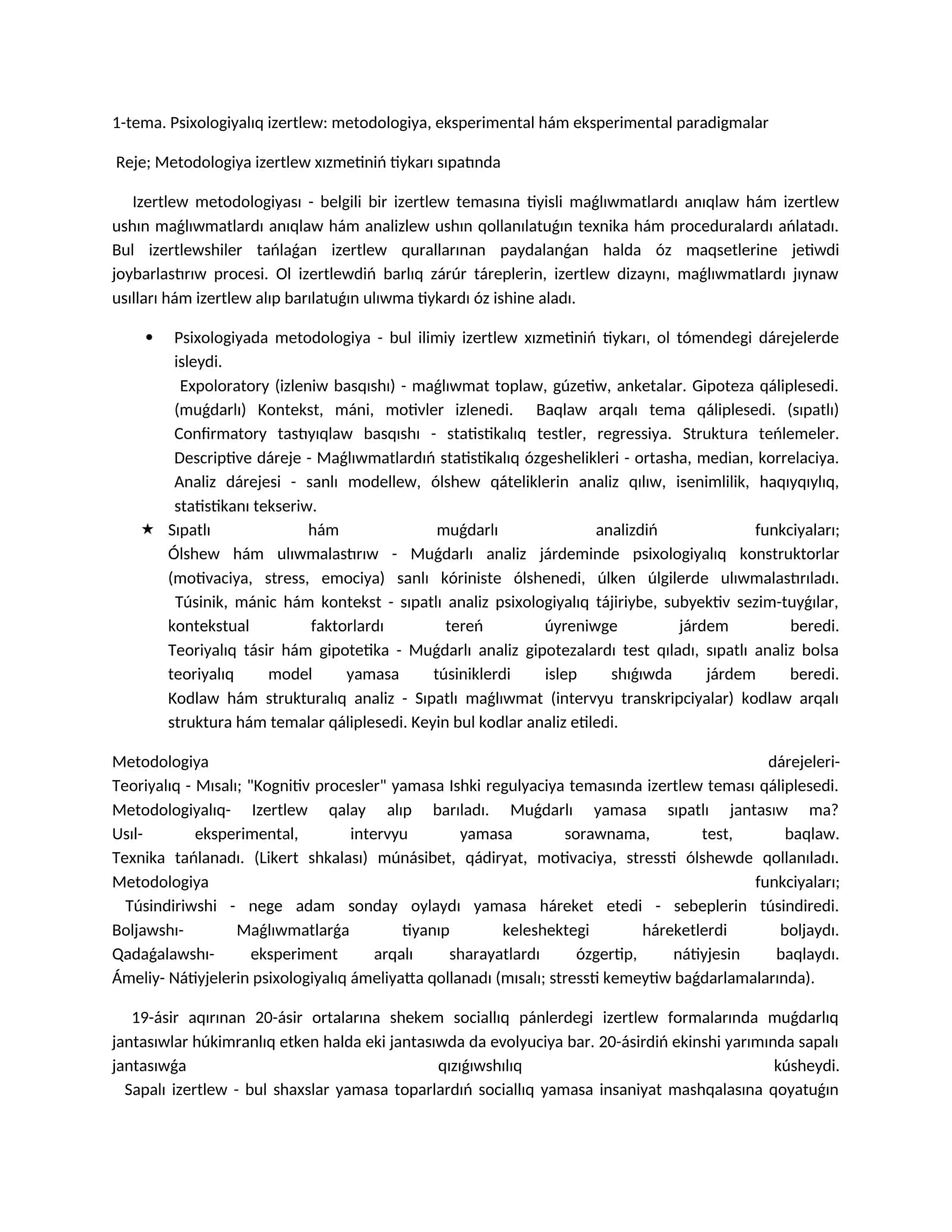 Psixologiyalıq izertlew: metodologiya, eksperimental hám eksperimental paradigmalar 1