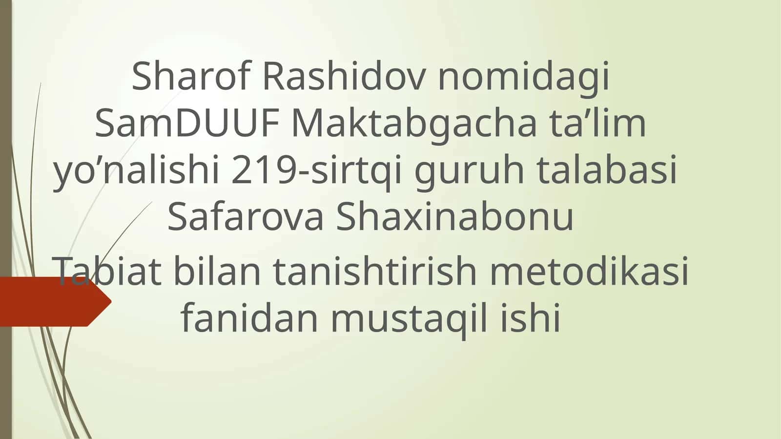 Kechki sayrni rejalashtirish plan-konspektini tuzish 1
