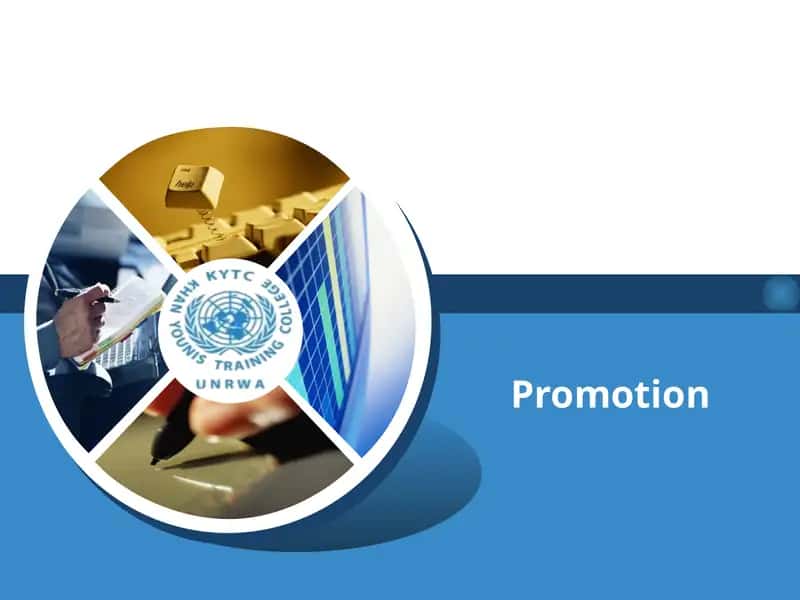 Promotion 1
