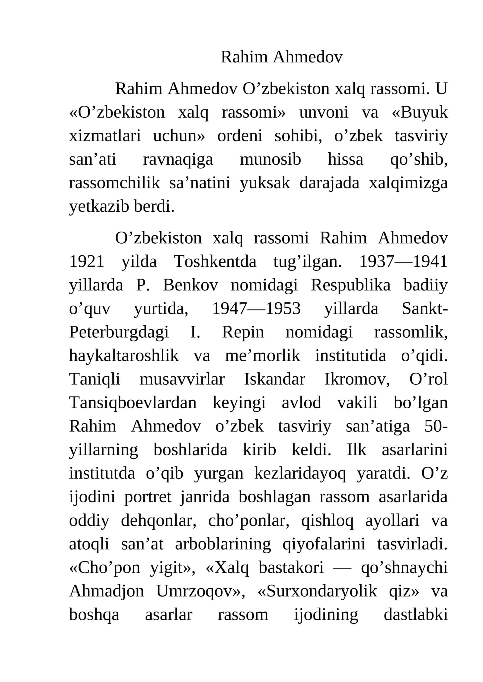 Rahim Ahmedov 1