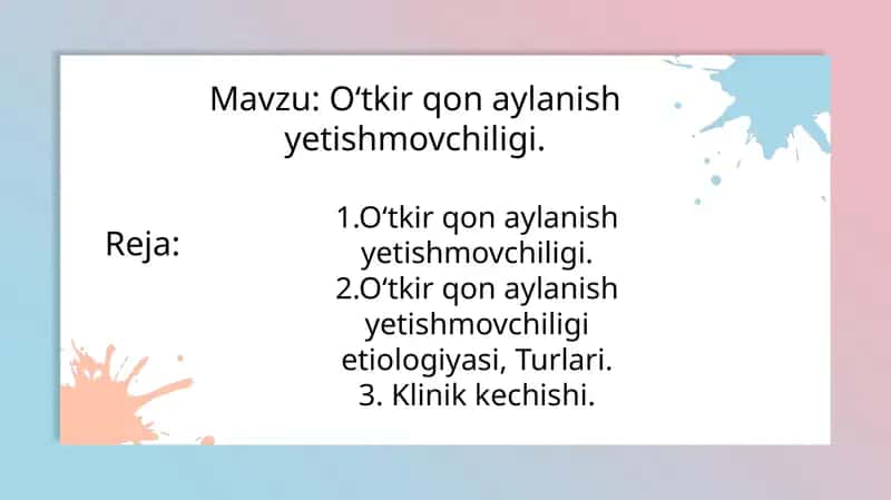 Oʻtkir qon aylanish yetishmovchiligi 1