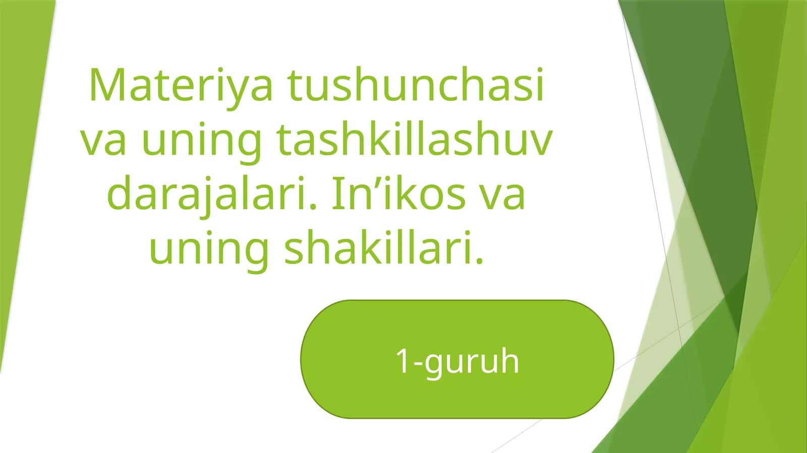 Materiyat ushunchasi va uning ta'shkillashuvidagi darajalar 1