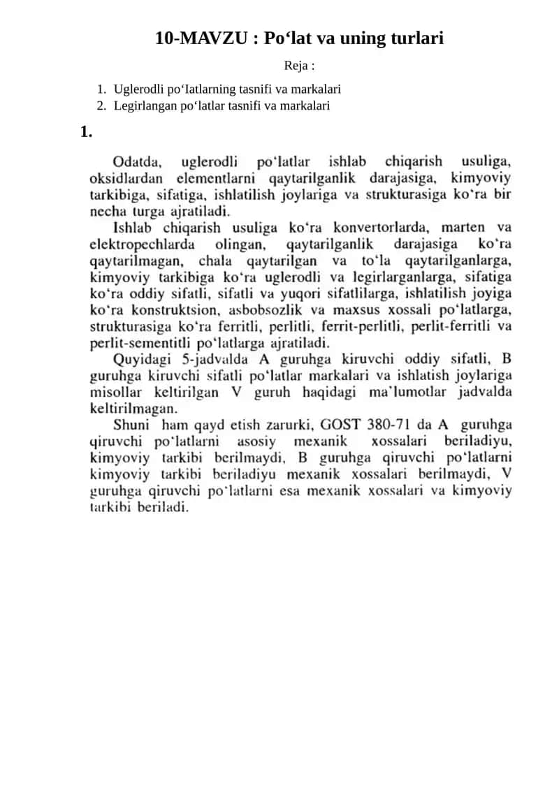 Po‘lat va uning turlari 1