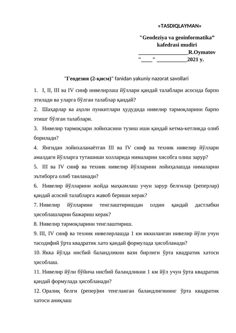 "Геодезия (2-қисм)" fanidan yakuniy nazorat savollari 1