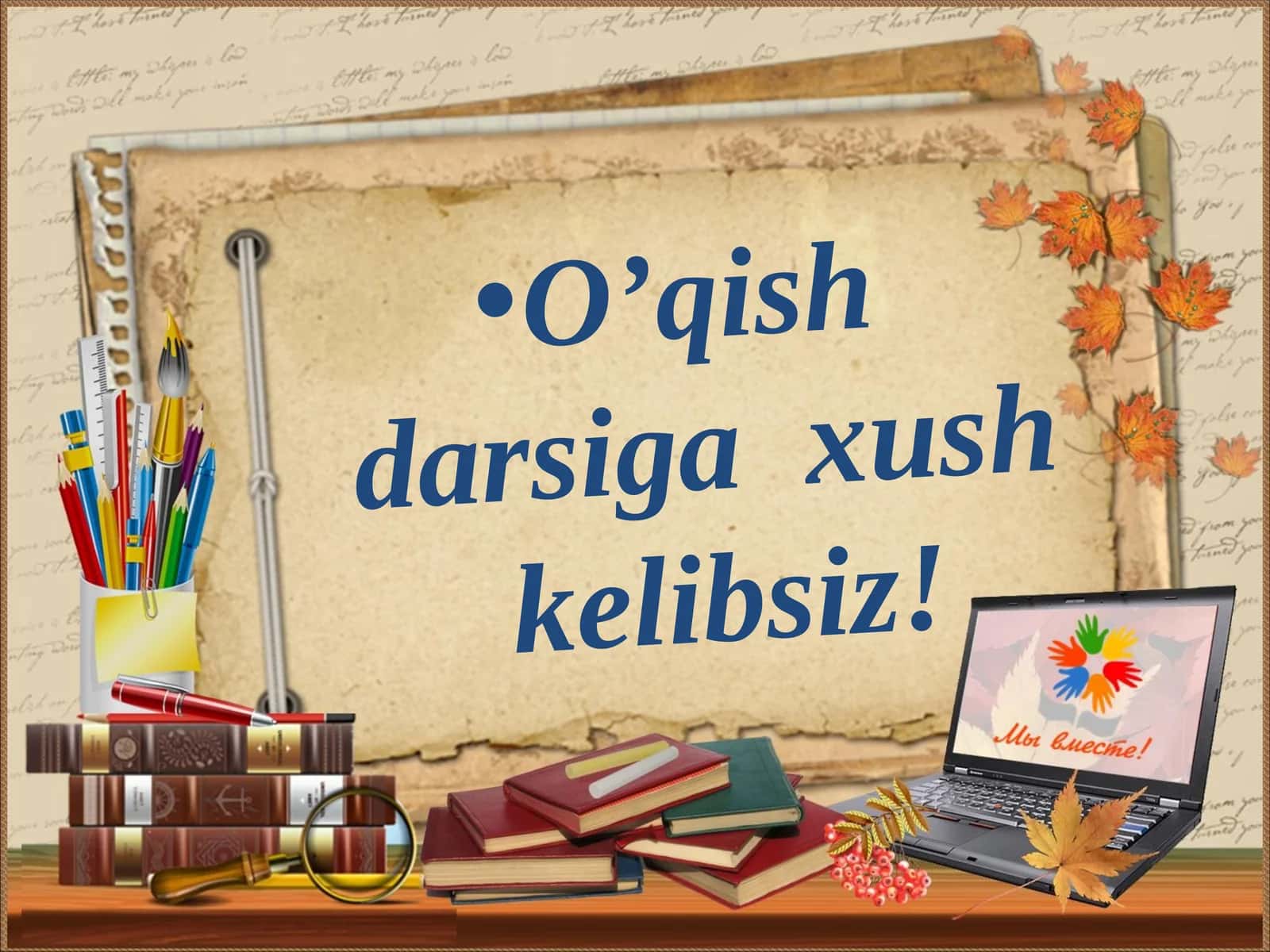 Ilm afzal ertagi. 1