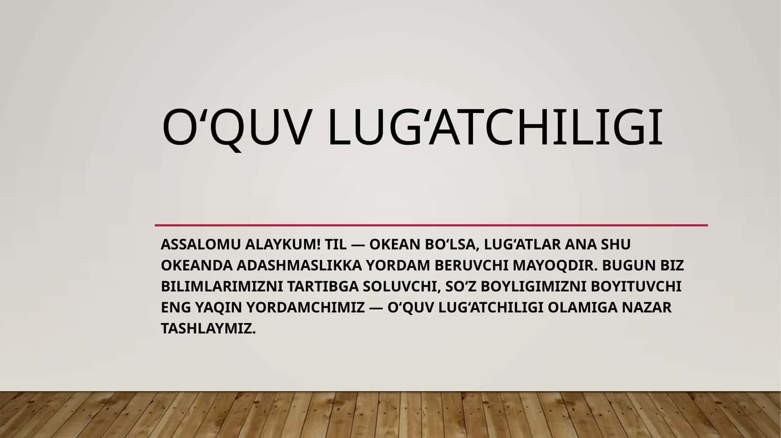 O‘QUV LUG‘ATCHILIGI 1