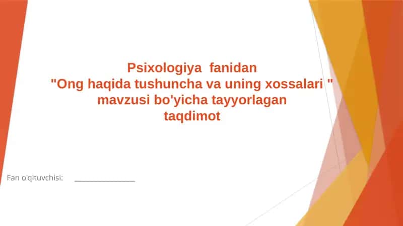 Ong haqida tushuncha va uning xossalari 1