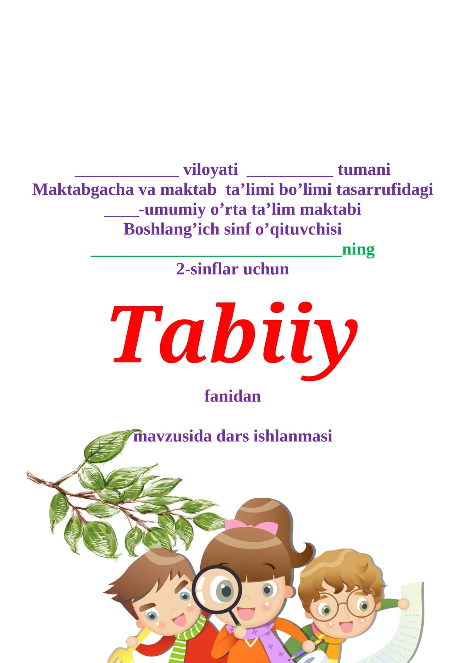 Bahor va yoz 1