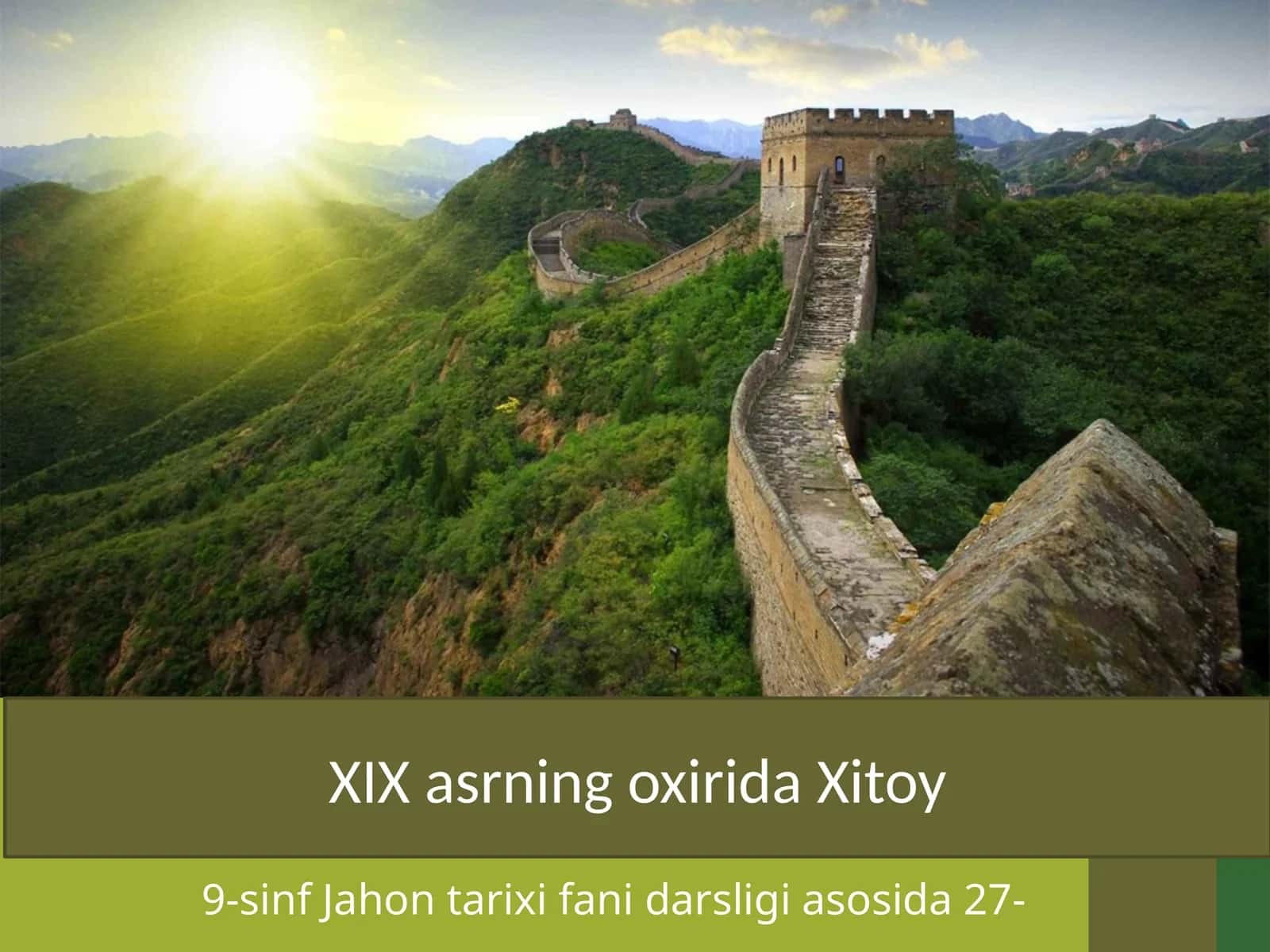 9-sinf Jahon tarixi fani darsligi 1
