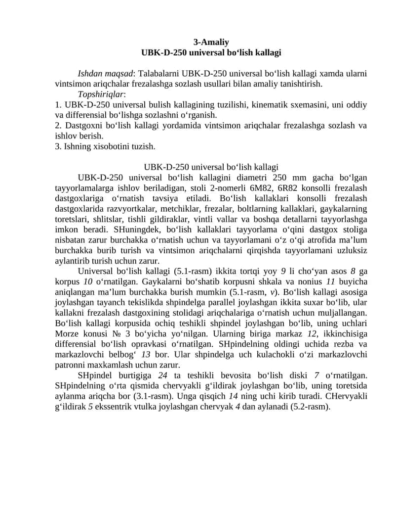 UBK-D-250 universal bo‘lish kallagi 1