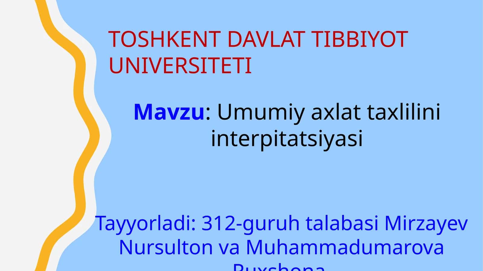 Umumiy axlat taxlilini interpitatsiyasi 1