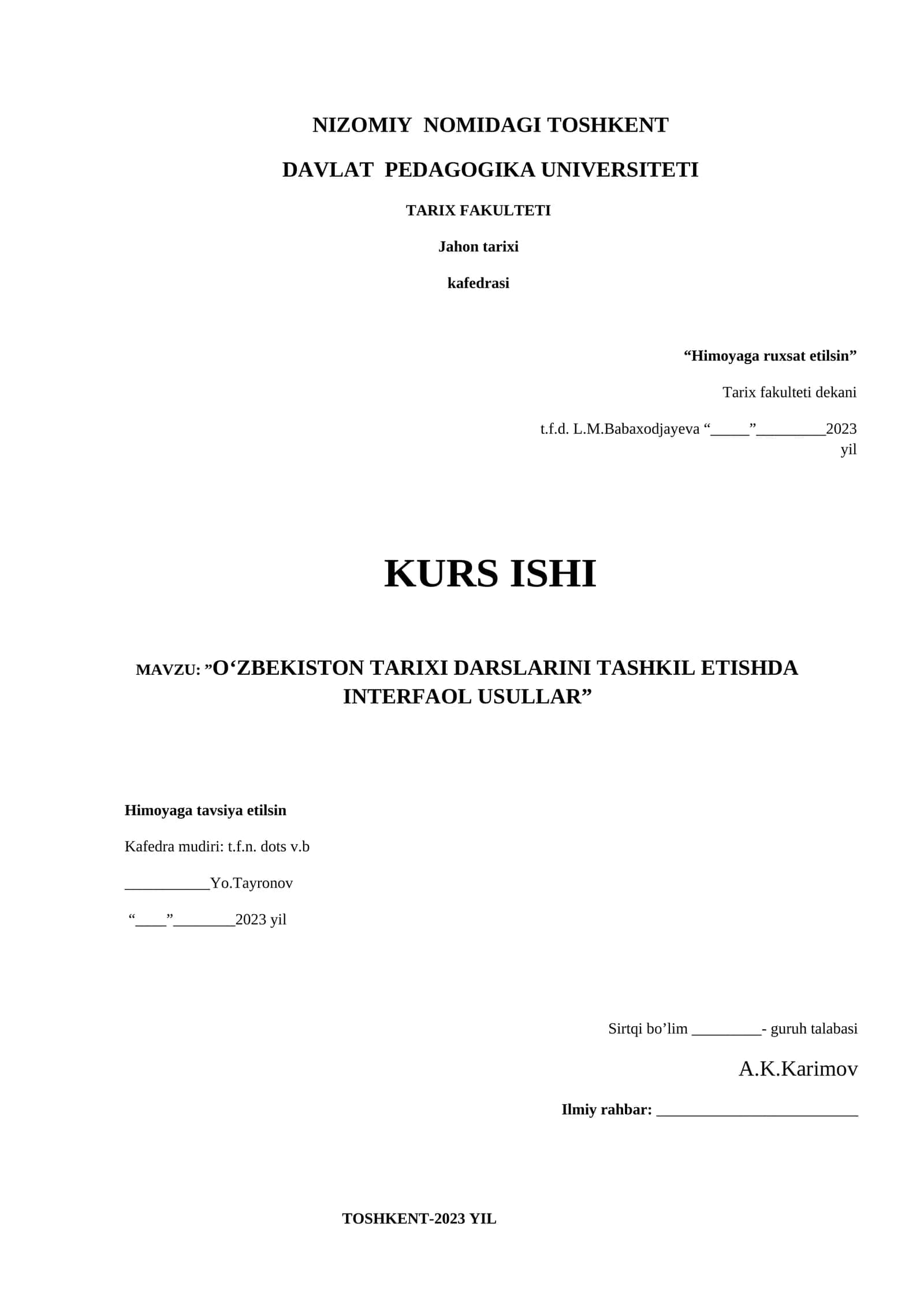 O‘ZBEKISTON TARIXI DARSLARINI TASHKIL ETISHDA INTERFAOL USULLAR 1