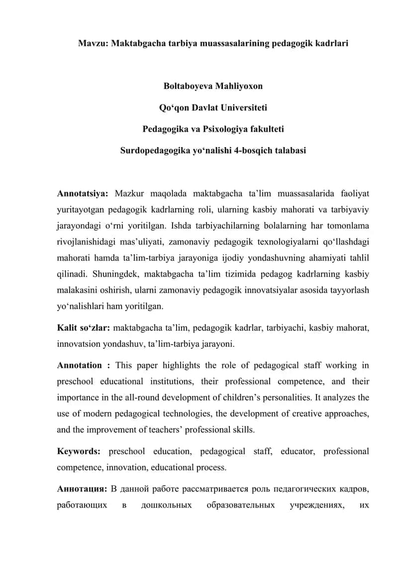 Maktabgacha tarbiya muassasalarining pedagogik kadrlari 1