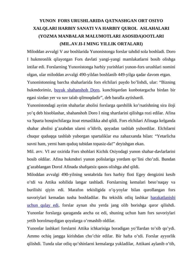 Yunon Fors Urushlari 1