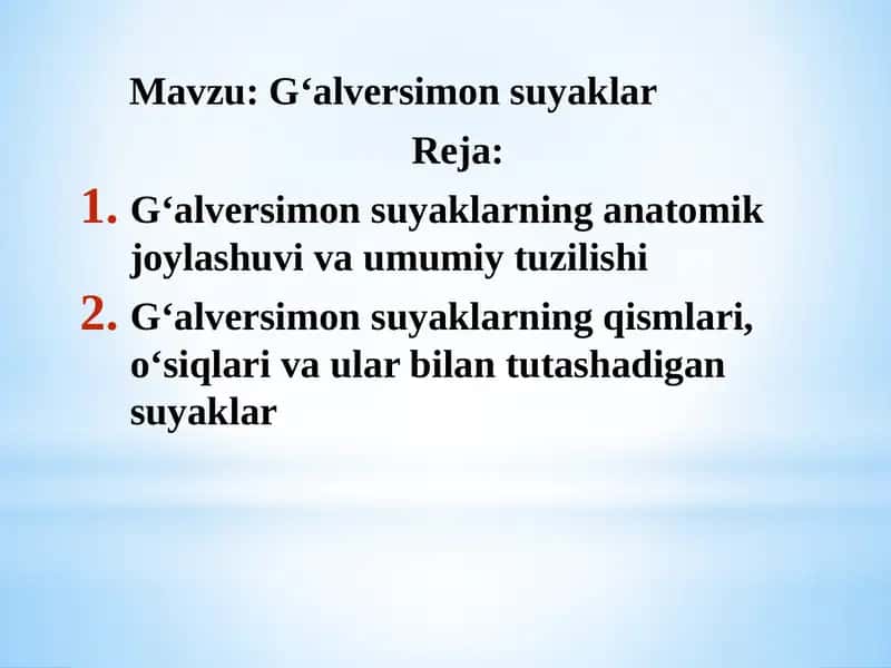 G‘alversimonsuyaklar 1