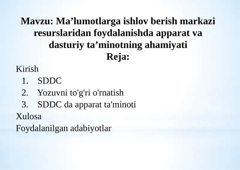 Ma’lumotlarga ishlov berish markazining tajribali resurslari 1