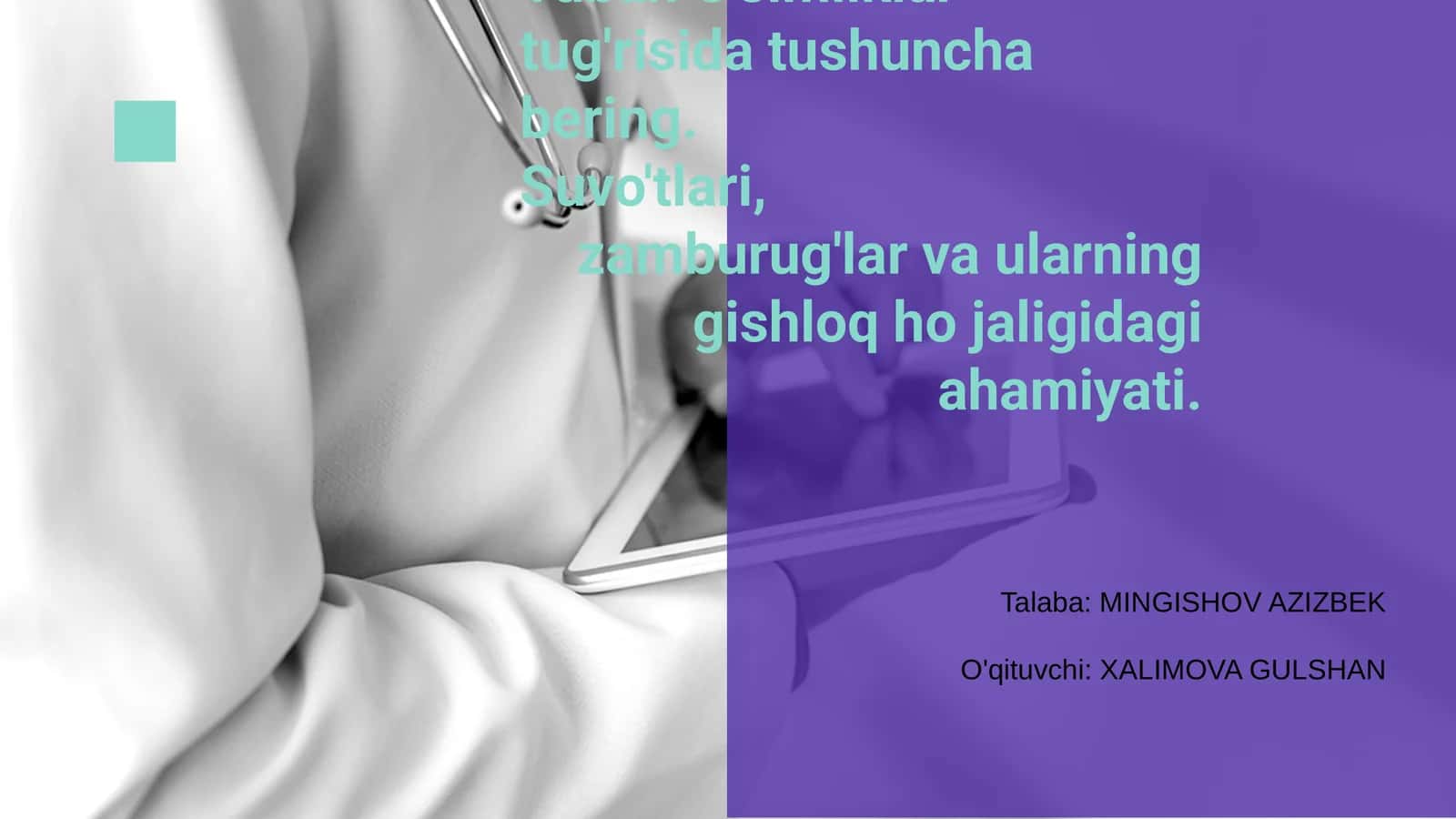 Tuban O'simliklar 1