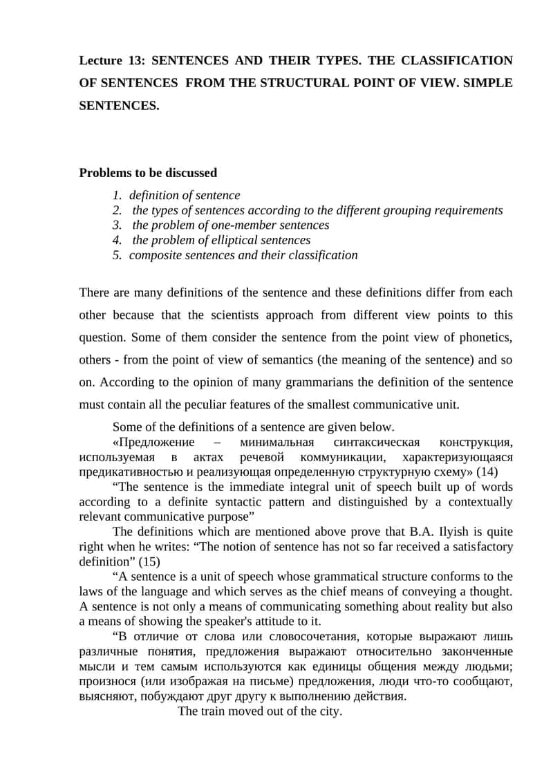 Lecture 13: SENTENCES AND THEIR TYPES. THE CLASSIFICATION OF SENTENCES FROM THE STRUCTURAL POINT OF VIEW. SIMPLE SENTENCES 1