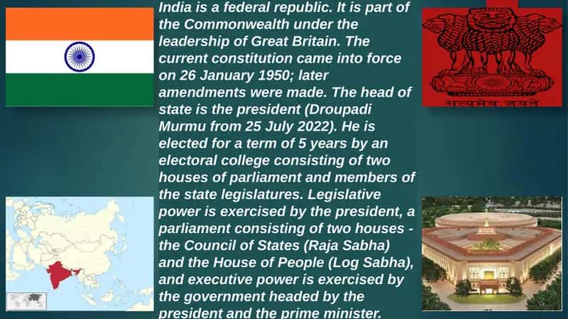 About India 1