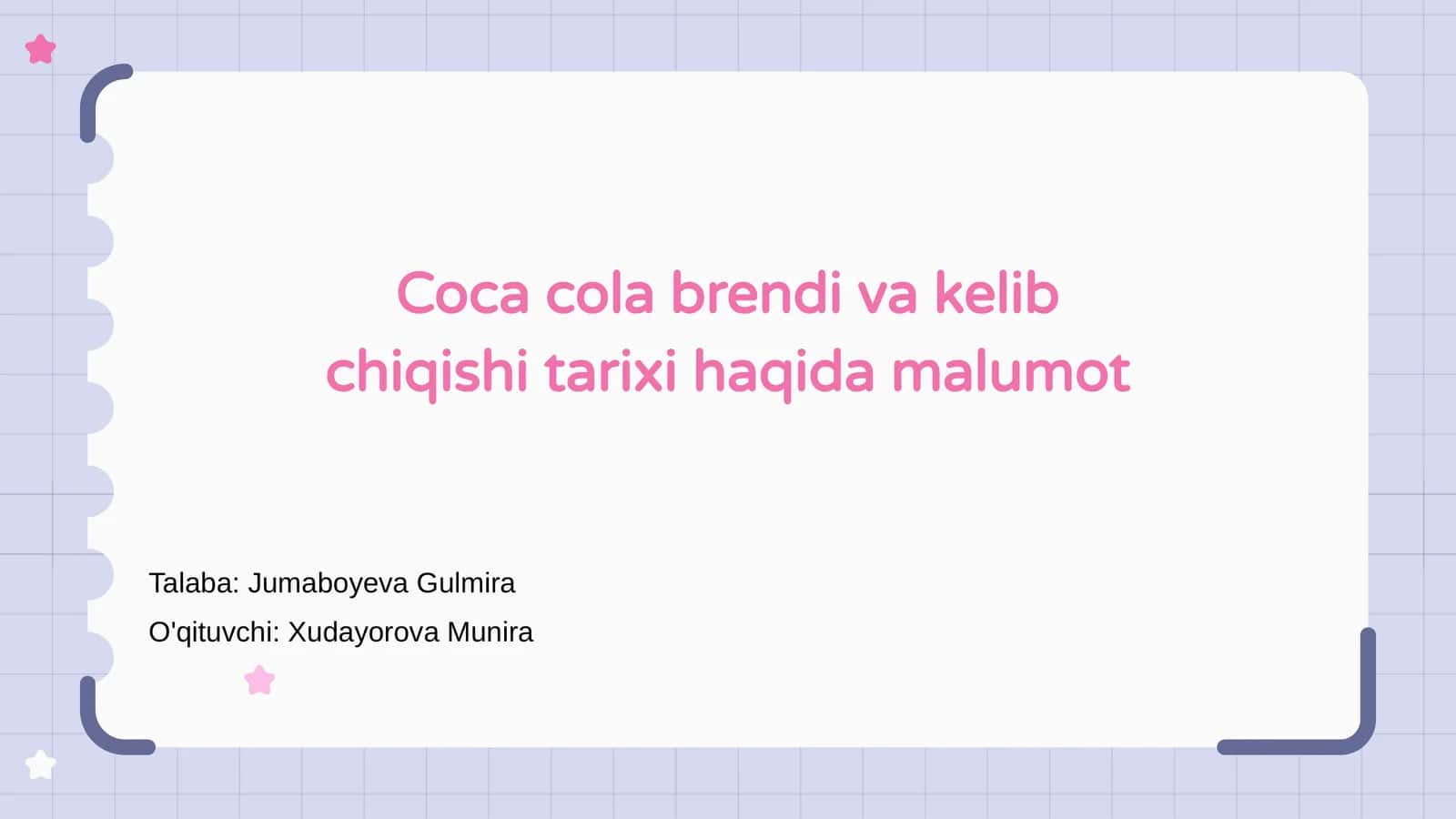 Koka-Kola brendi 1