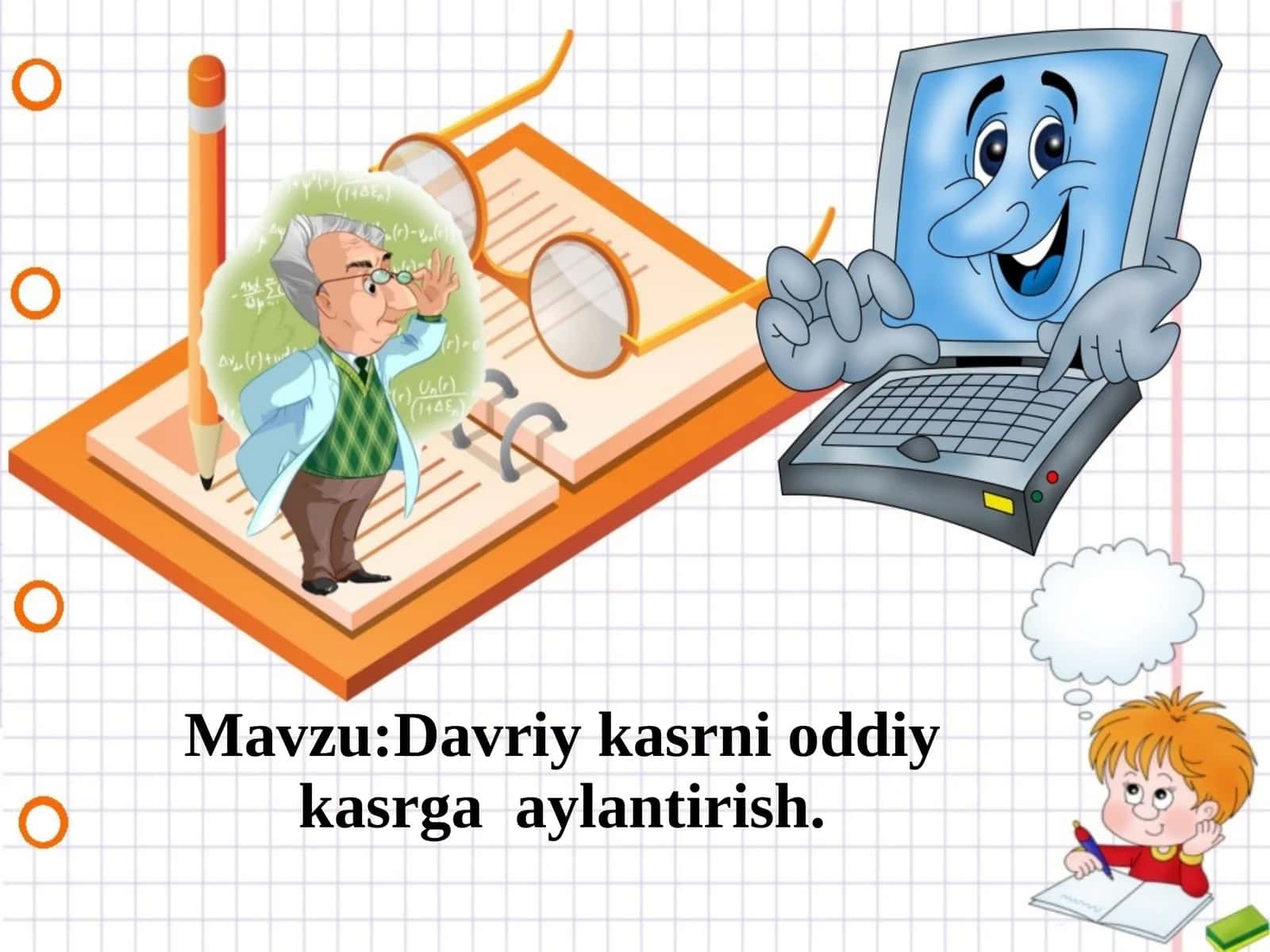 Davriy kasrni oddiy kasrga  aylantirish 1