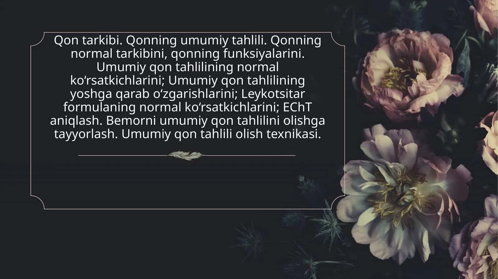 Qon tarkibi 1