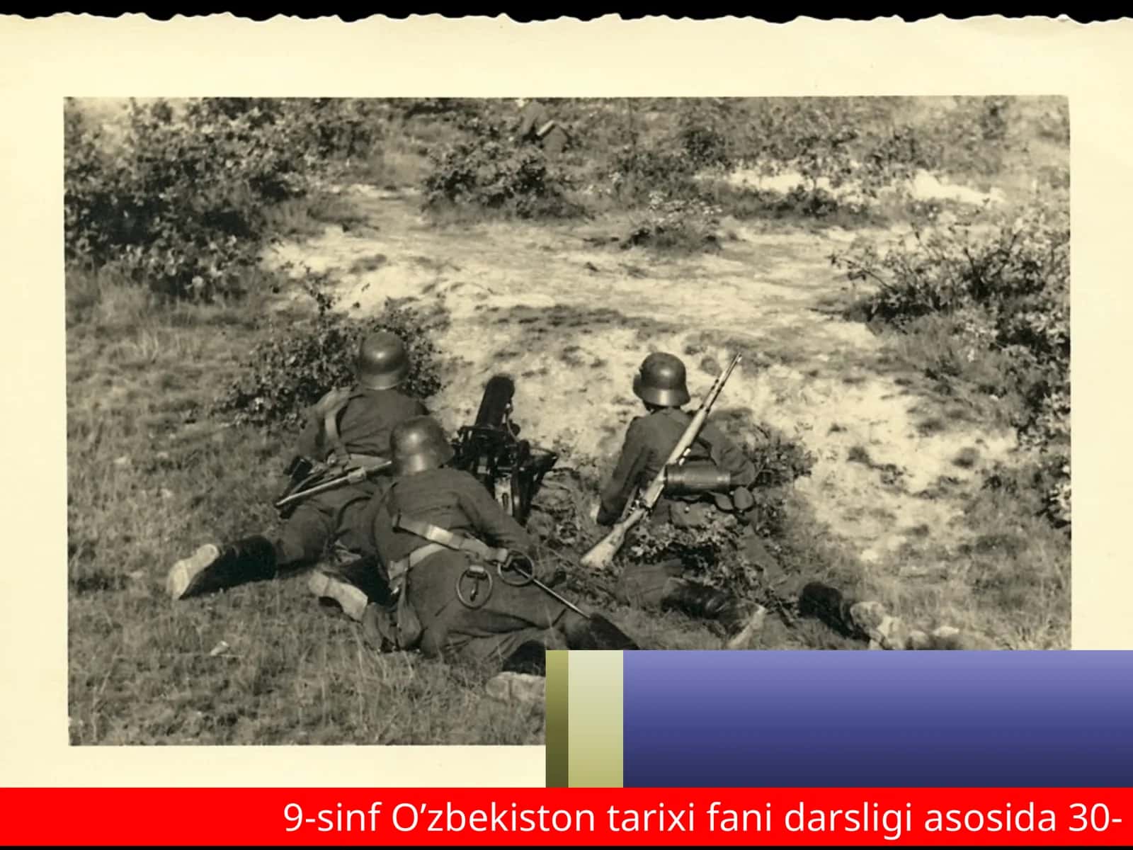 9-sinf O’zbekiston tarixi fani darsligi 1