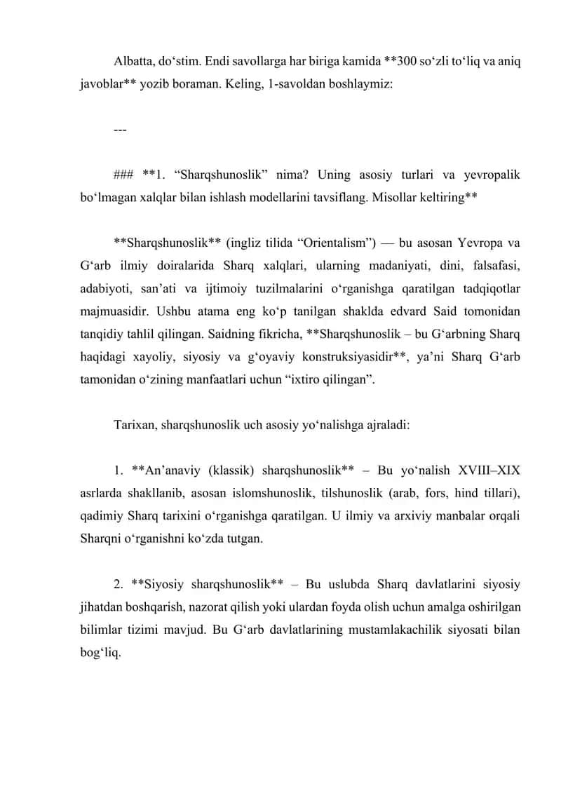 Madaniyatshunoslik asoslari fanidan savollar toʻplami. 1