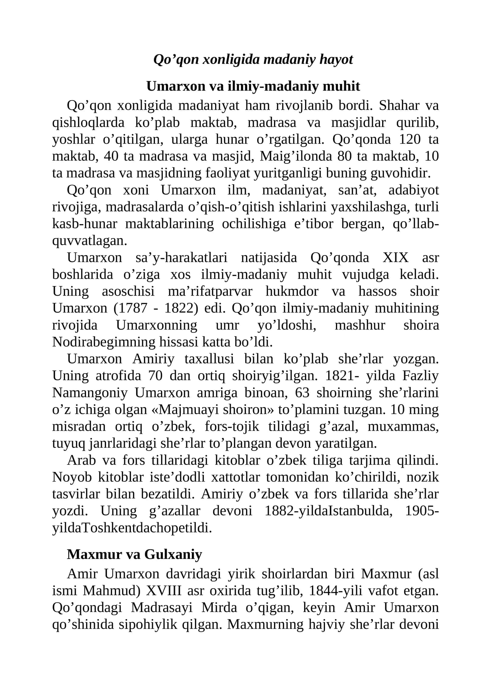 Qo’qon xonligida madaniy hayot 1