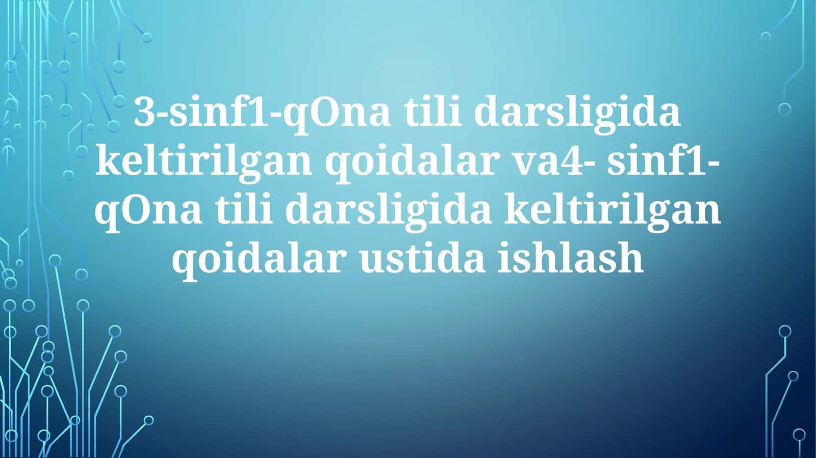 Tovush va harf farqi 1