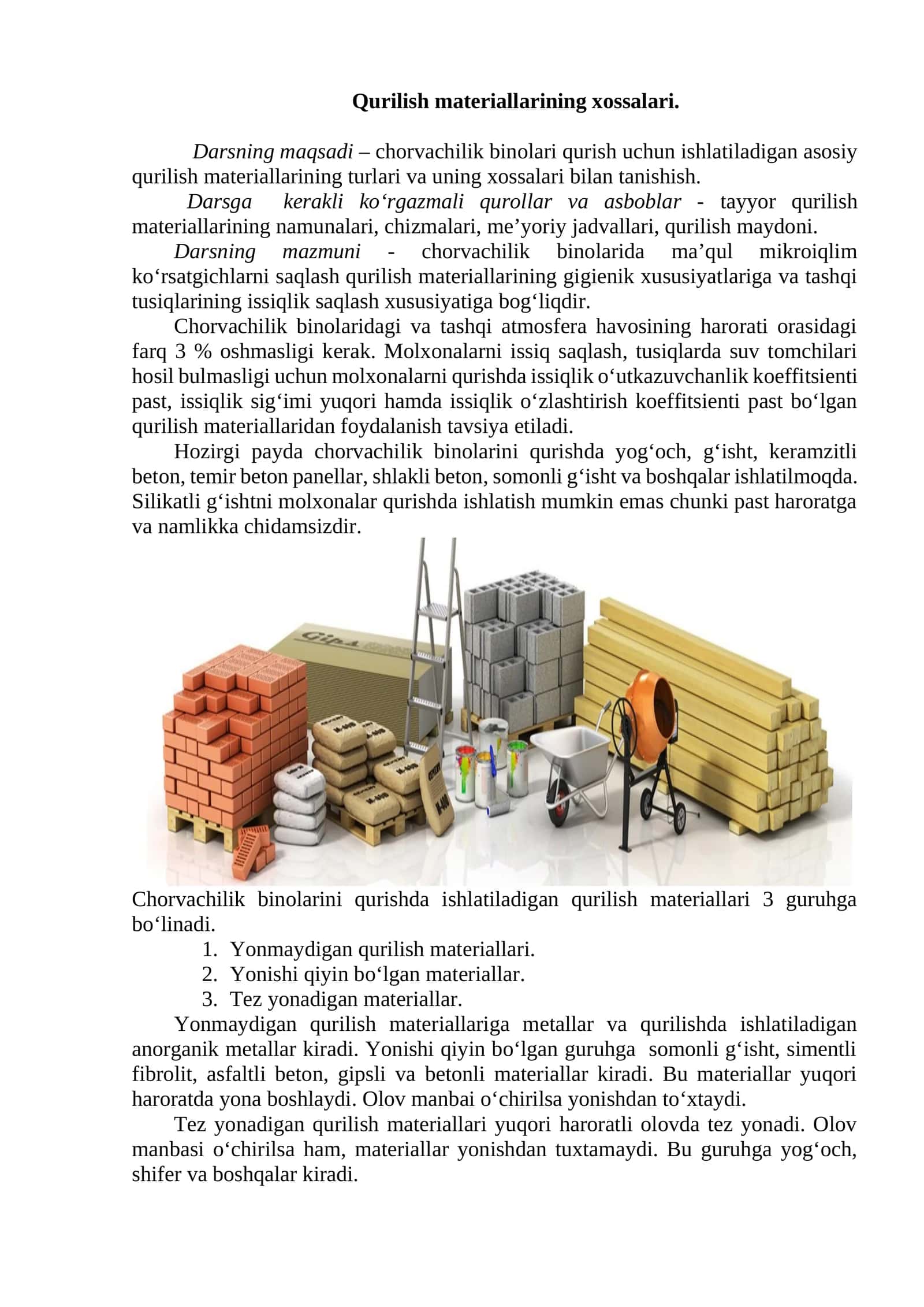 Qurilish materiallarining xossalari 1