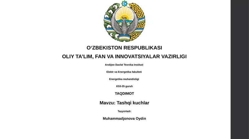 Tashqi kuchlar 1