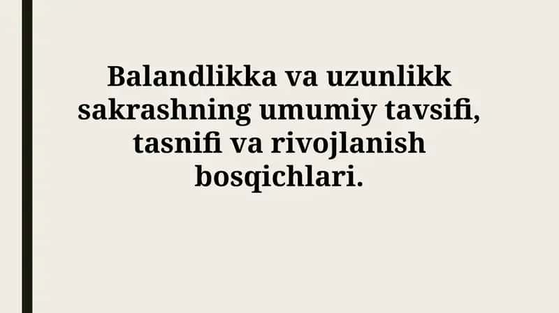 Sakrash bo'yicha musobaqalar 1