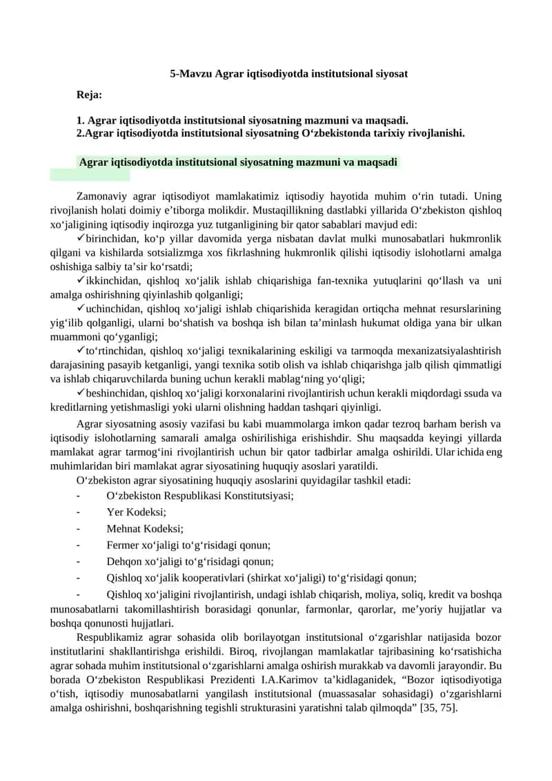 Agrar iqtisodiyotda institutsional siyosat 1