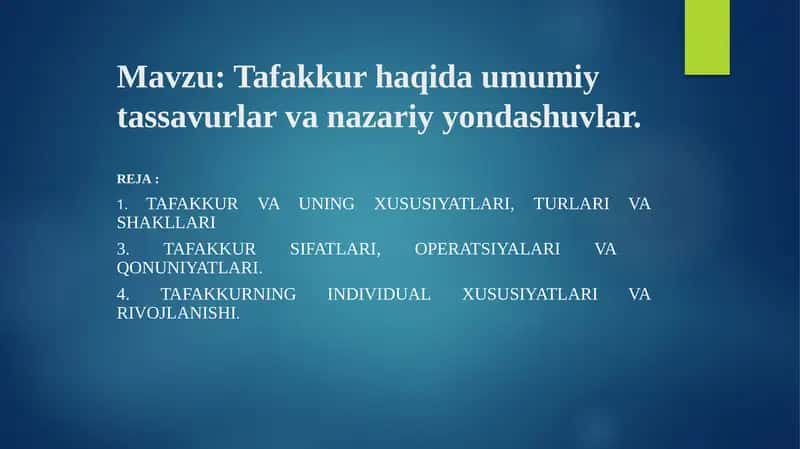 Tafakkur haqida umumiy tassavurlar va nazariy yondashuvlar 1
