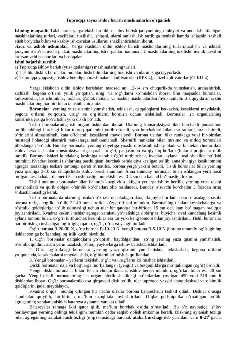 Tuproqqa sayoz ishlov berish mashinalarini o`rganish 1