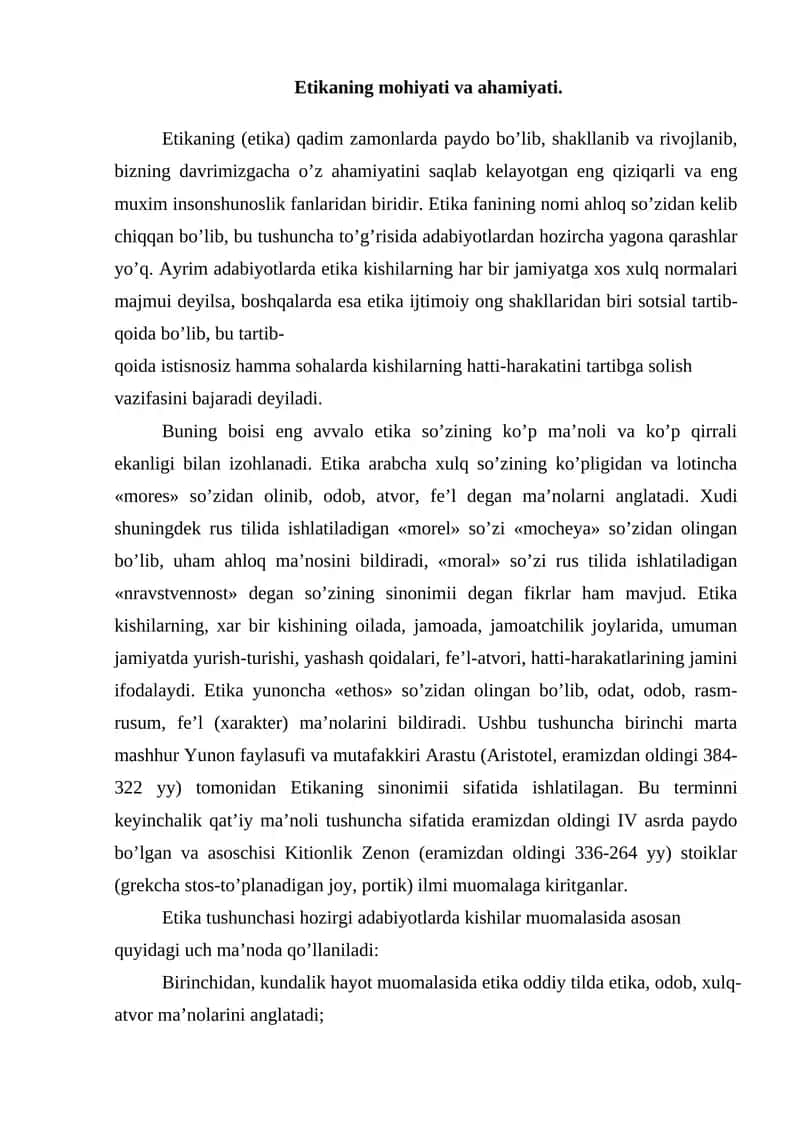 Etikaning mohiyati va ahamiyati 1