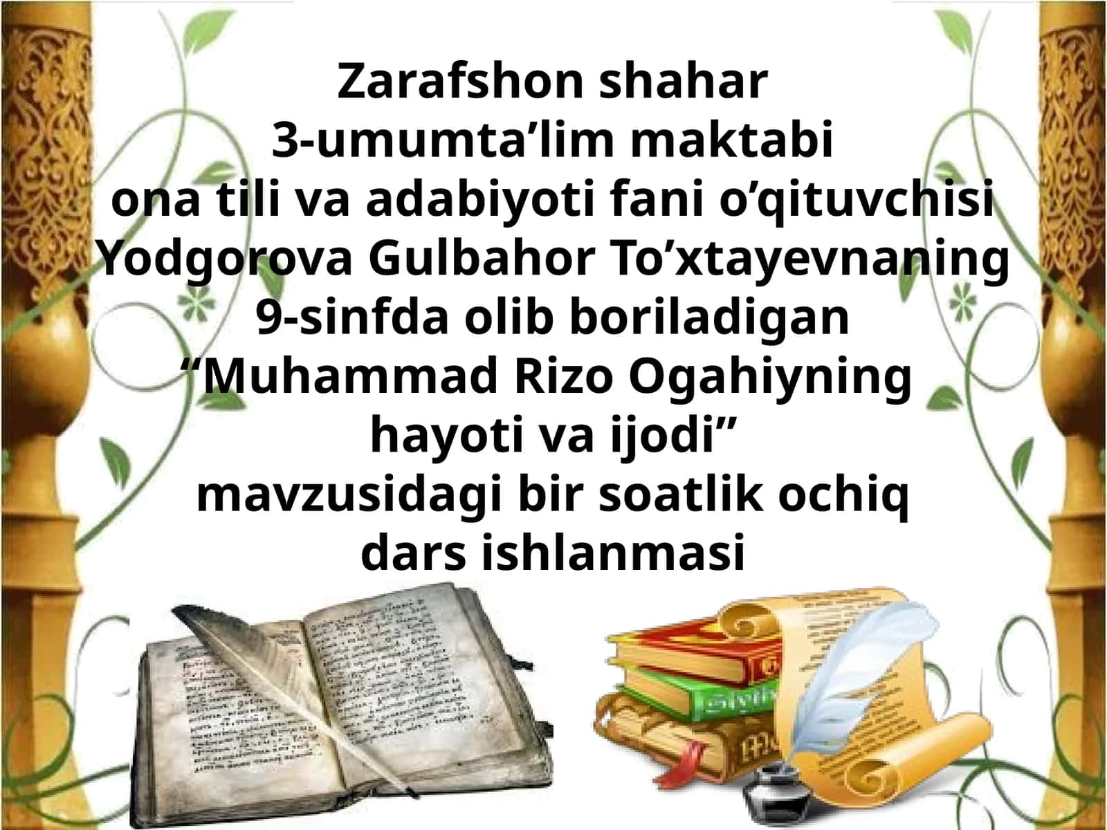 9-sinf Adabiyot fanidan Muhammad Rizo Ogahiy hayoti va ijodi dars ishlanma 1