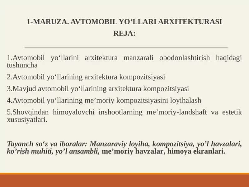 Maruza Avtomobilyo‘llariarxitekturasi 1